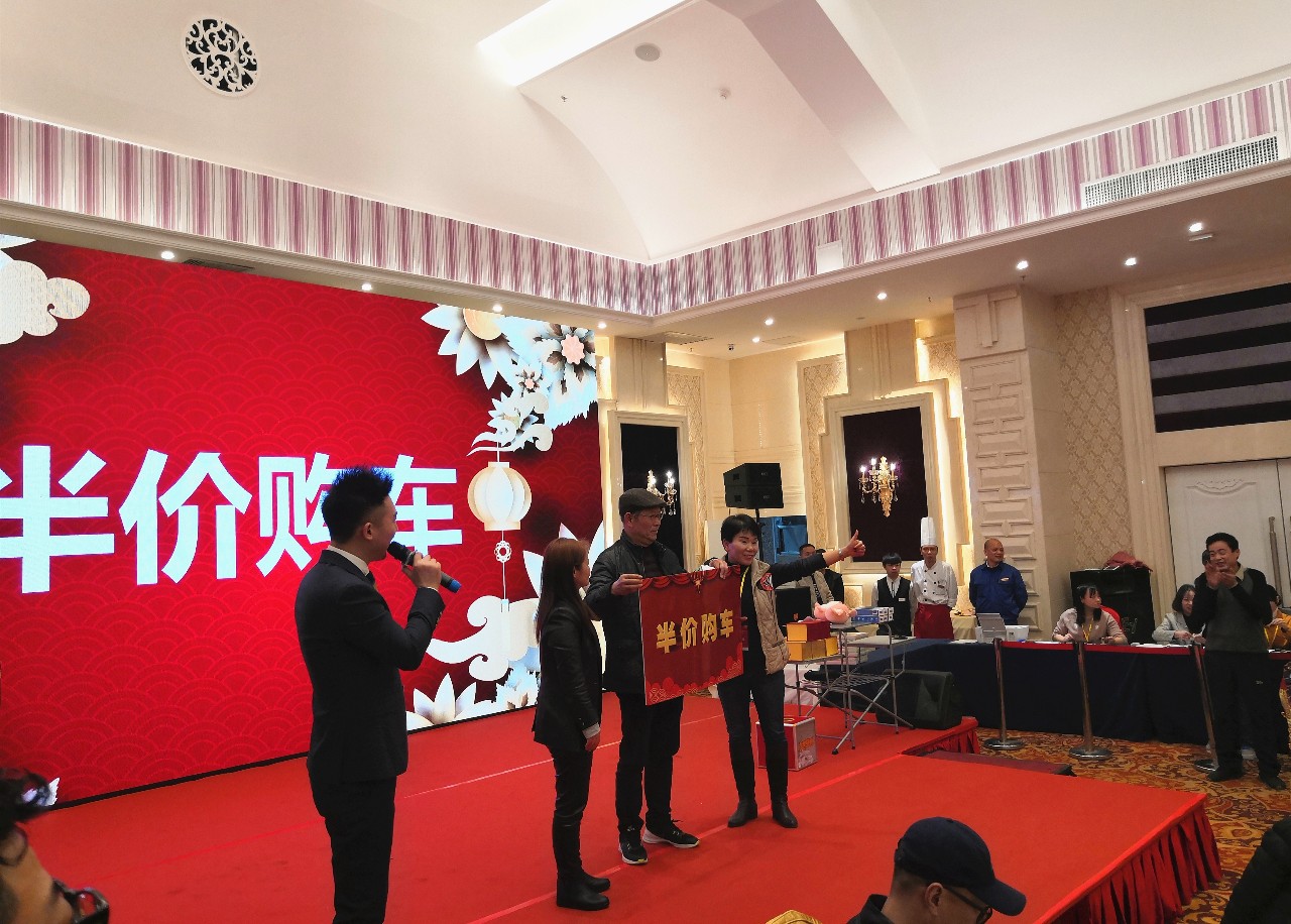 3868la银河总站(集团)股份有限公司 - Make It Possible