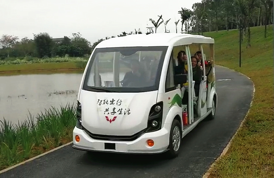 20220810171309634 3868la银河总站(集团)股份有限公司 - Make It Possible