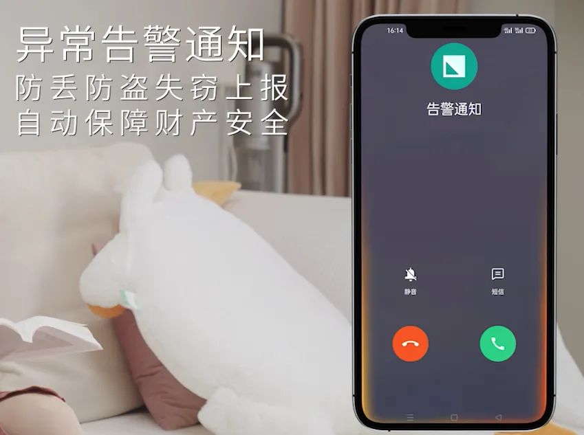 20221116094859288 3868la银河总站(集团)股份有限公司 - Make It Possible