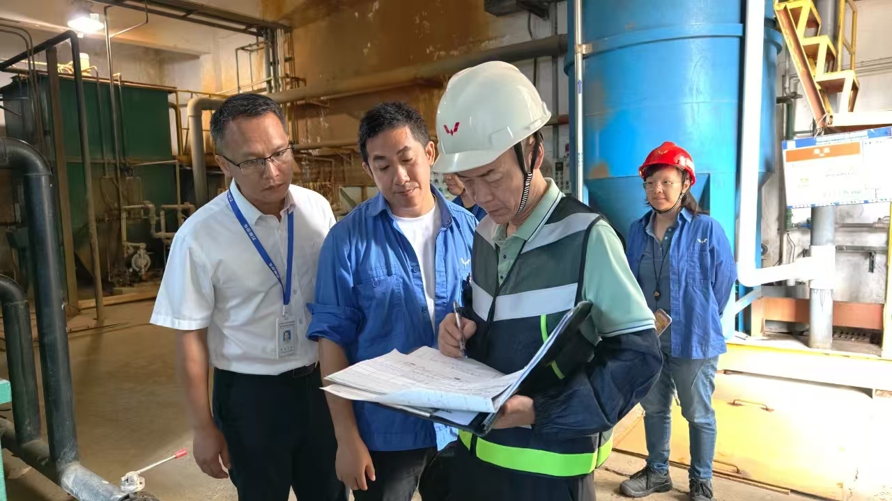 20241226143627886 3868la银河总站(集团)股份有限公司 - Make It Possible