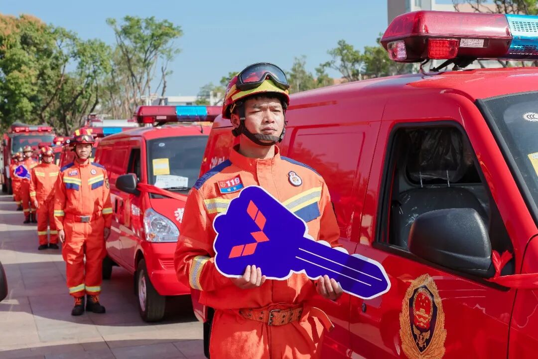 20260228095621189 3868la银河总站(集团)股份有限公司 - Make It Possible