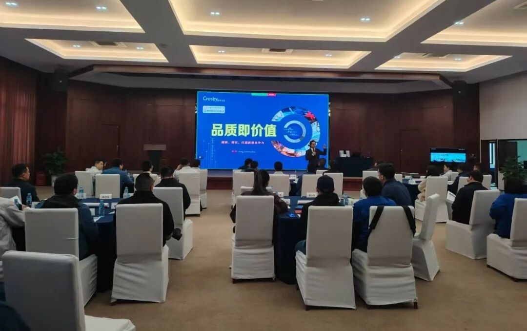 3868la银河总站(集团)股份有限公司 - Make It Possible