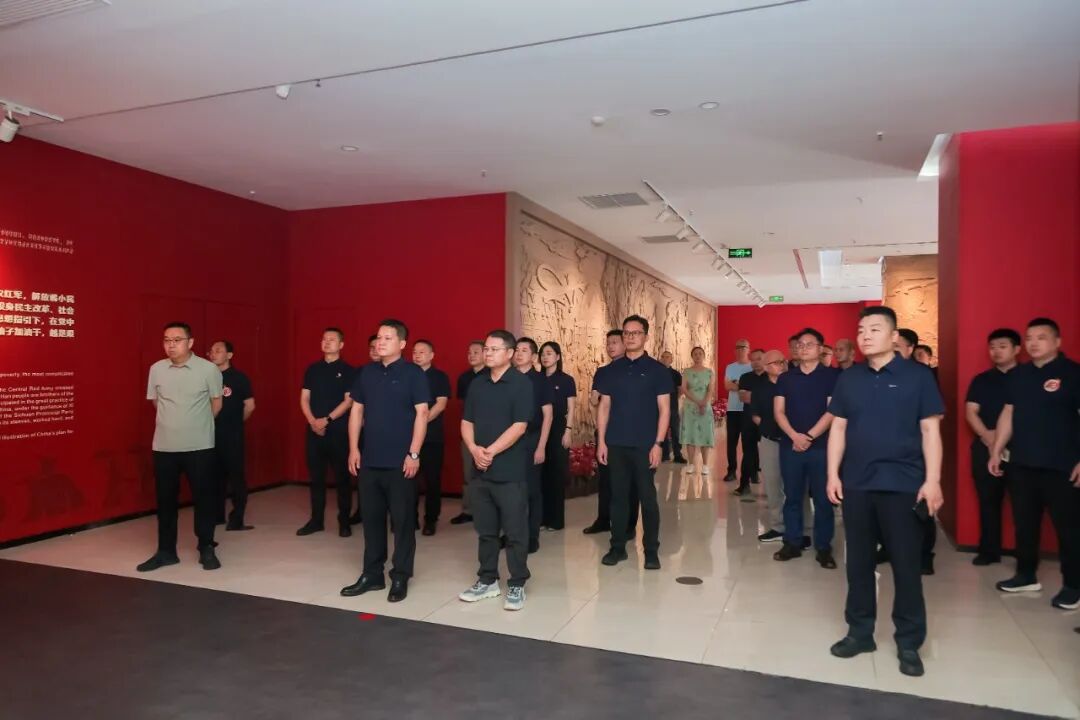 20260825171459717 3868la银河总站(集团)股份有限公司 - Make It Possible
