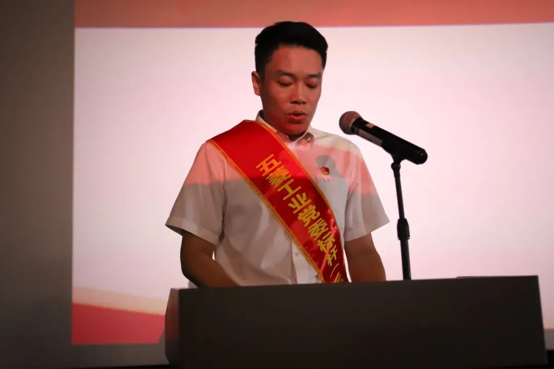 3868la银河总站(集团)股份有限公司 - Make It Possible