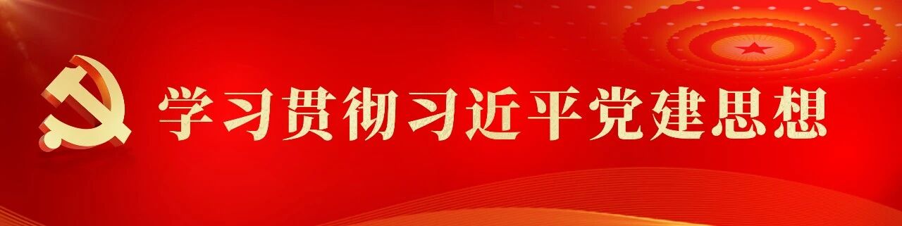 3868la银河总站(集团)股份有限公司 - Make It Possible