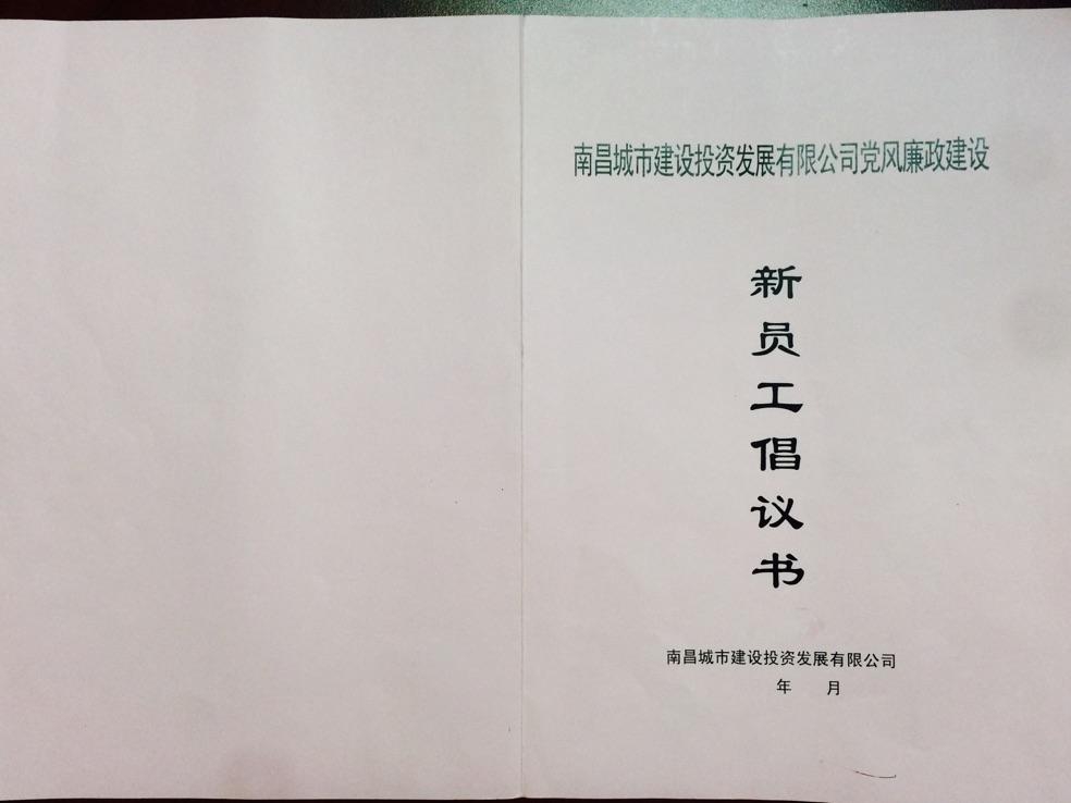 庄闲游戏·(中国游)官方网站