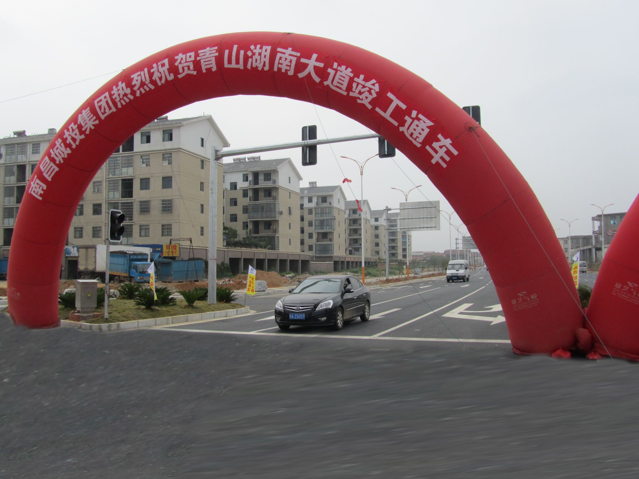 庄闲游戏·(中国游)官方网站