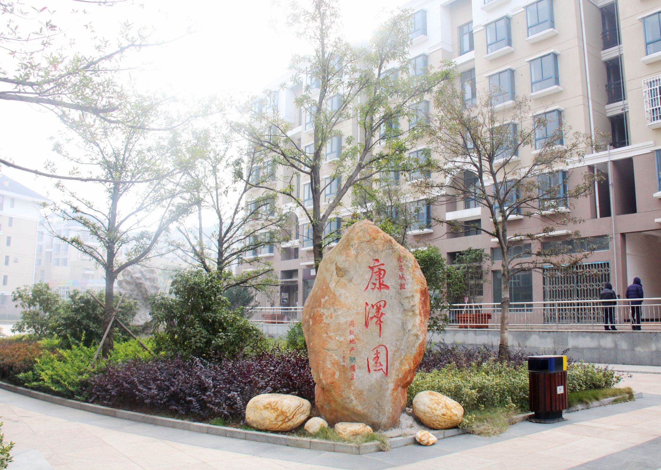 庄闲游戏·(中国游)官方网站