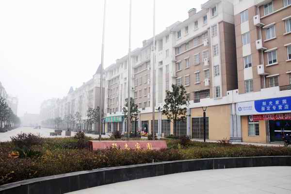 阳光家园（小区）_庄闲游戏