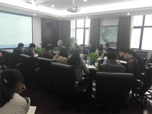 南昌城投集团组织党风廉政建设学习 安排安排年度审核事情_庄闲游戏
