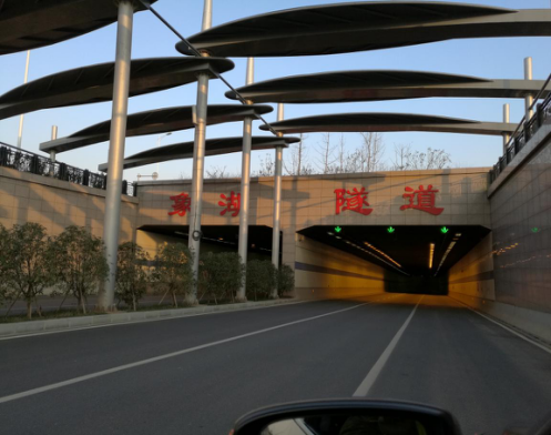 2016_庄闲游戏