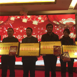 2016_庄闲游戏