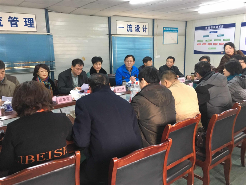 社保局班子向导视察人保项目_庄闲游戏