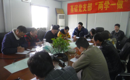 多行动开展综治宣传月运动_庄闲游戏