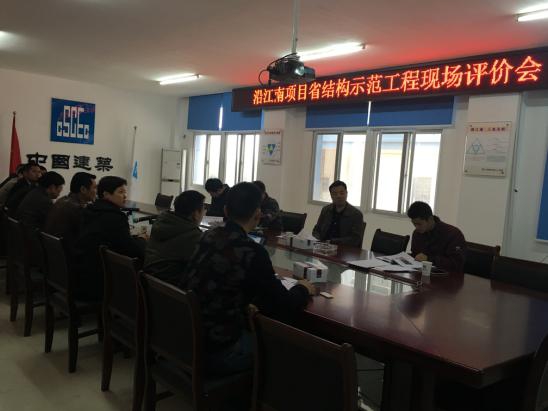 沿江南大道快速路南延（赣江东岸防洪堤南延工程）乐成入围江西省结构树模工程_庄闲游戏