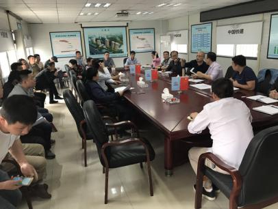 象湖隧道、九洲高架安顿房工程总分包事情协调聚会_庄闲游戏