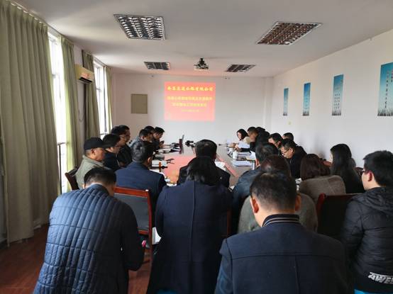 南昌高速总司理李荣清主持召开聚会安排推进公路路域情形及交通秩序综合整治事情_庄闲游戏