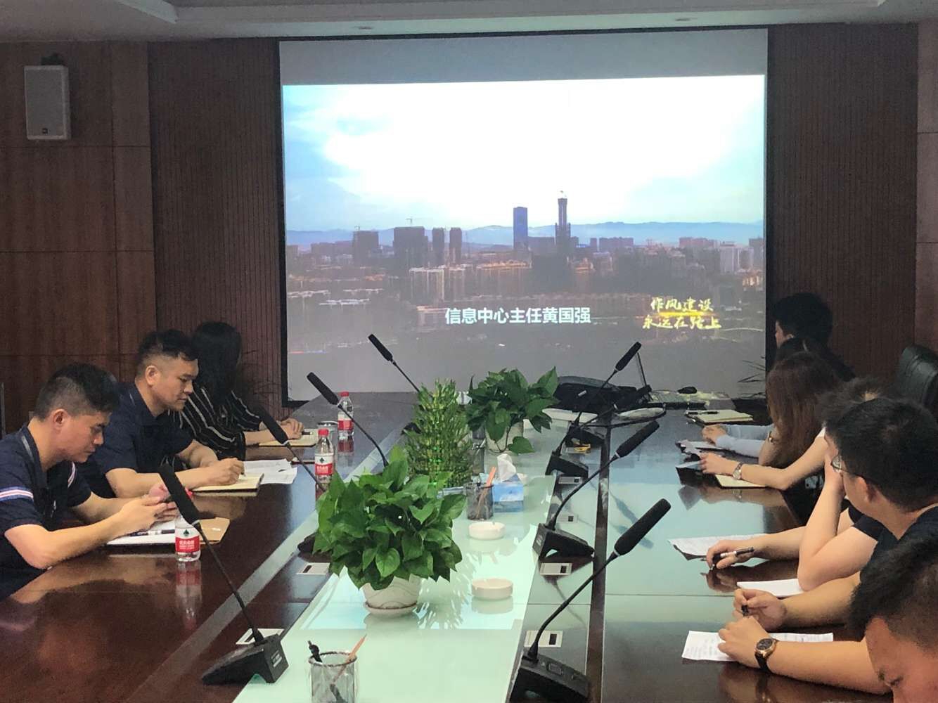 狠抓节点教育，，筑牢清廉防地_庄闲游戏