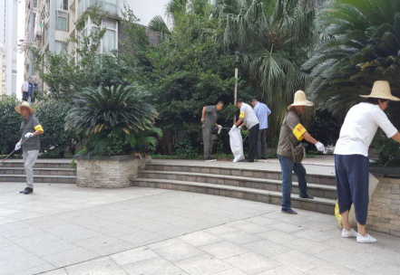 置业公司开展事情作风督查 强化效能纪律建设_庄闲游戏