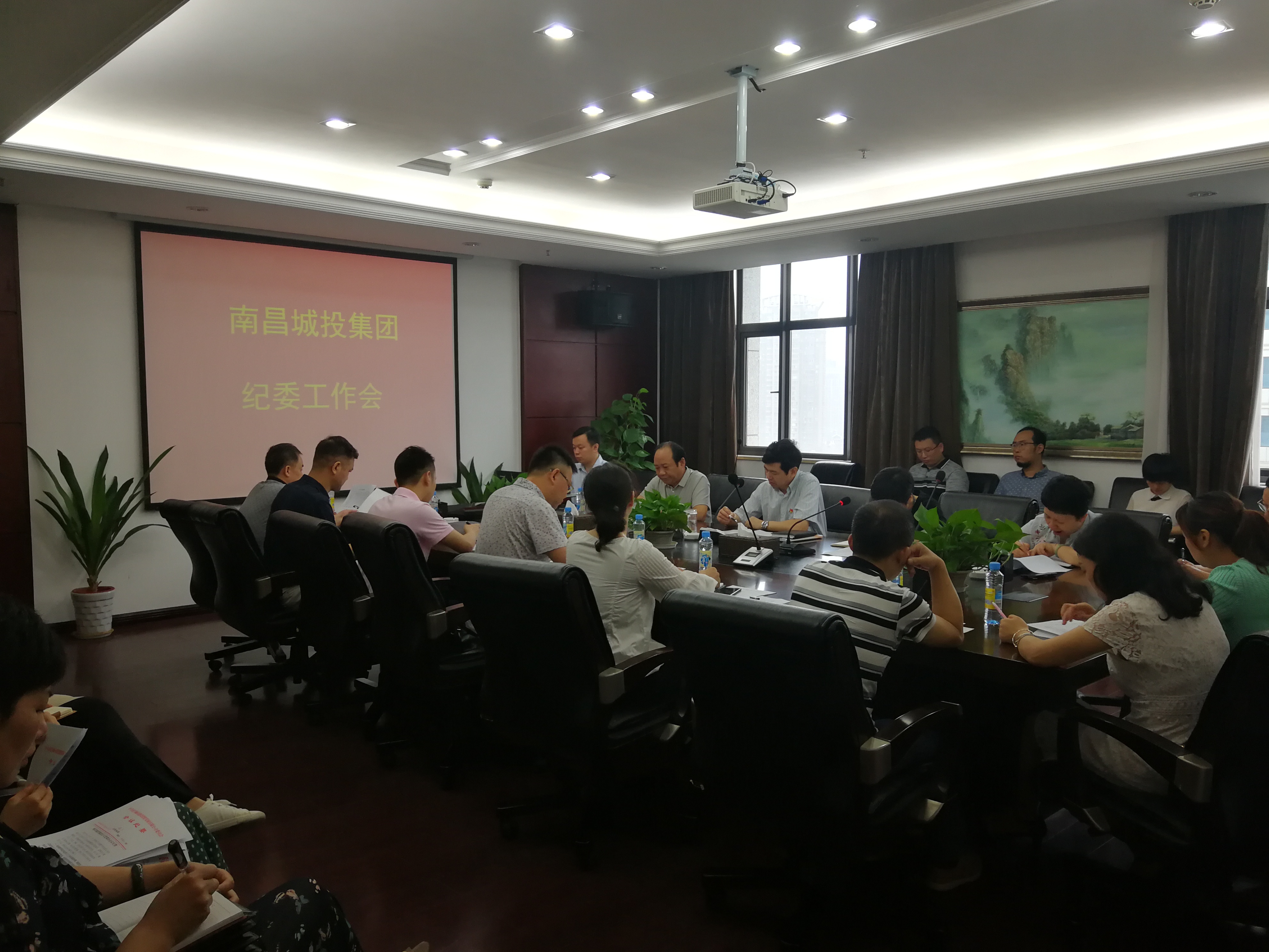 南昌城投集团纪委召开半年岁检事情总结暨下半年岁情安排会_庄闲游戏