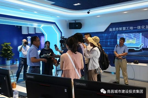 南昌智慧工地一体化监测监控中心顺遂完工  省市媒体纷纷聚焦_庄闲游戏