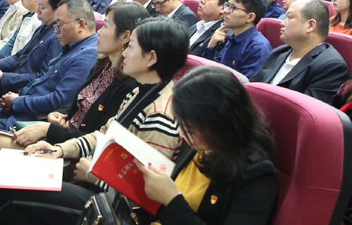 “不忘初心、切记使命”主题教育举行时 做国有企业文化自信坚定践行者——集团党委书记、董事长涂建平宣讲主题教育党课_庄闲游戏
