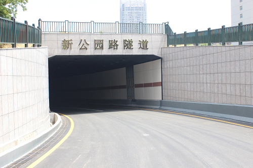 他山之石  可以攻玉——宜春市城投公司与南昌城投集团交流学习_庄闲游戏