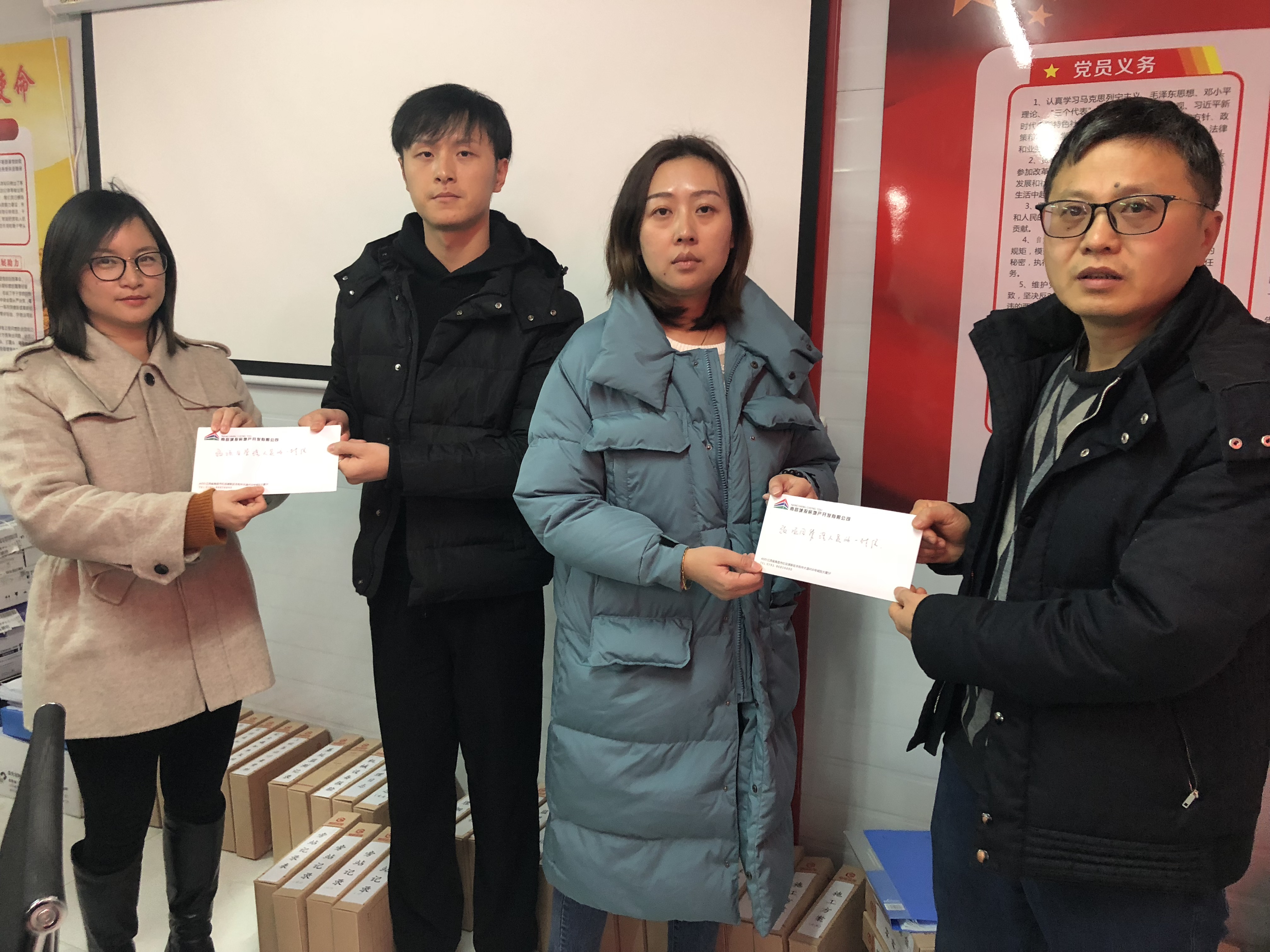 迎新春佳节 送清廉之风_庄闲游戏