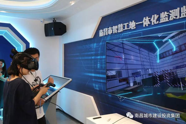 2019_庄闲游戏