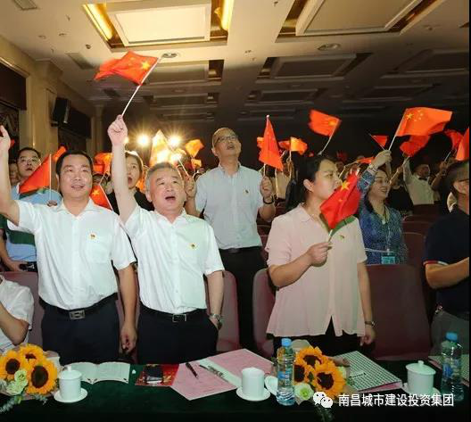 2019_庄闲游戏