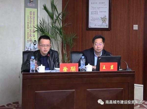 2019_庄闲游戏