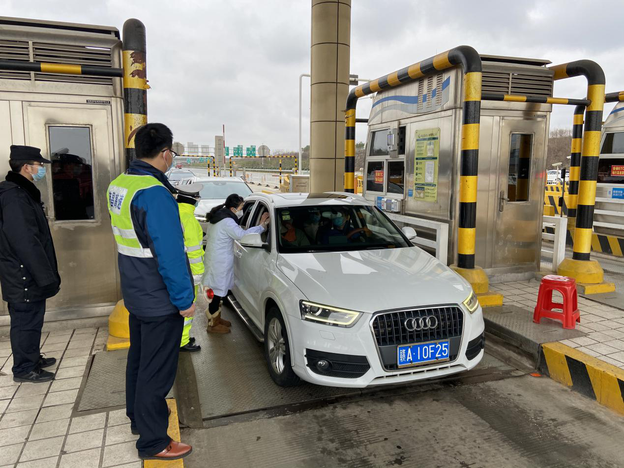 众志城诚抗疫情 监视检查促落实_庄闲游戏