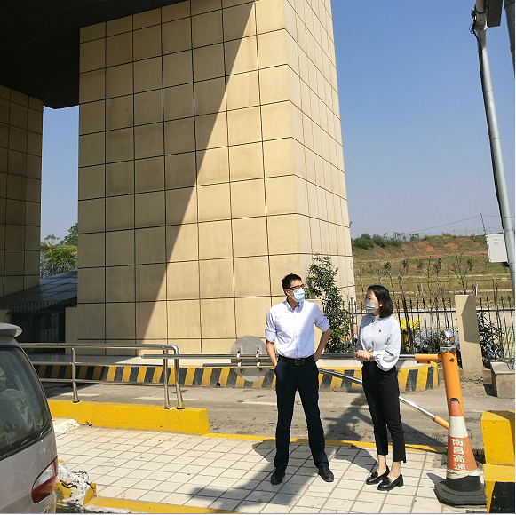 城投集团纪委紧盯“双节”时点 强化监视执纪_庄闲游戏