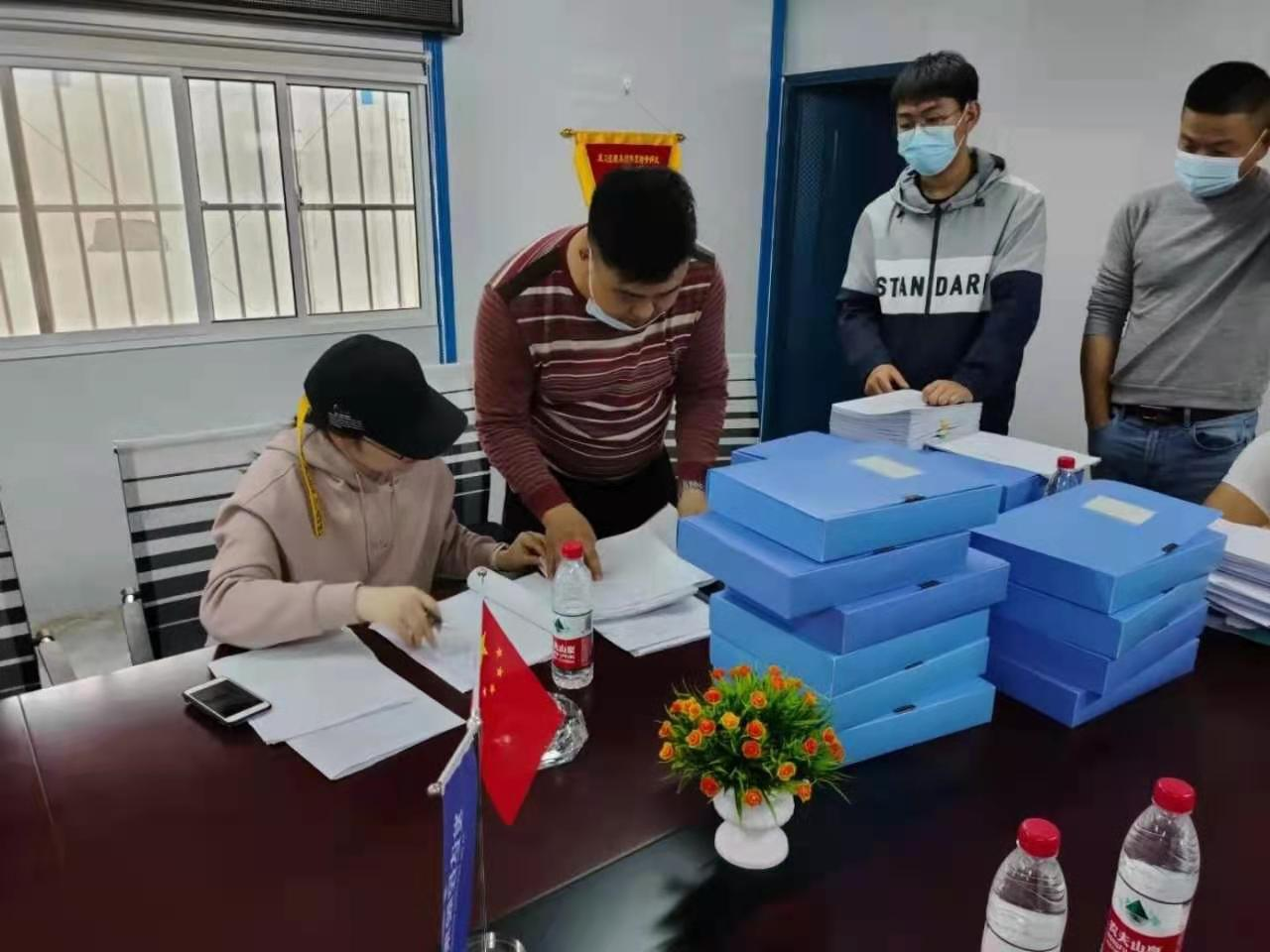 开展廉政危害防控专项督查 增进主体责任落地生根_庄闲游戏