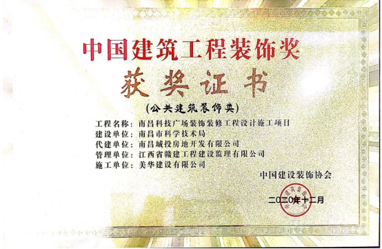2021_庄闲游戏