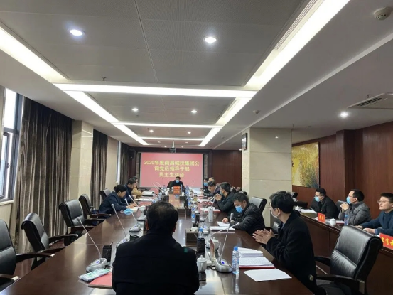 2021_庄闲游戏
