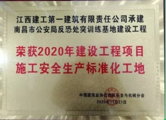 2021_庄闲游戏