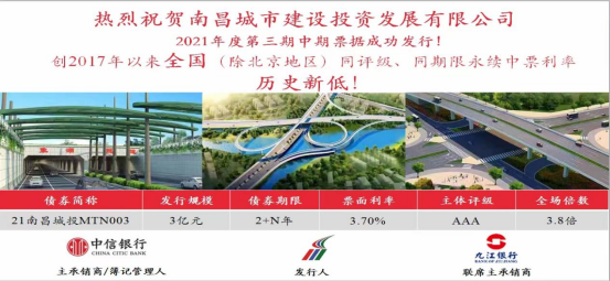 2021_庄闲游戏