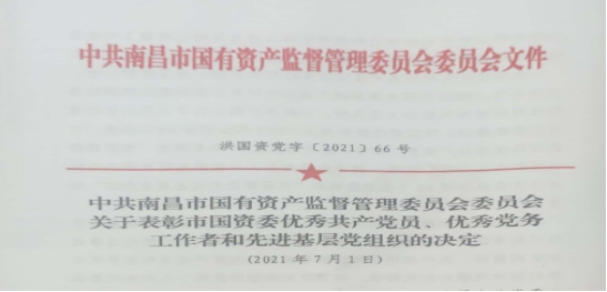 2021_庄闲游戏