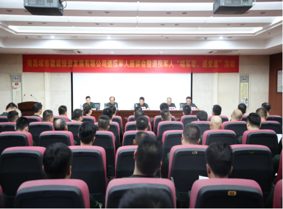 2021_庄闲游戏