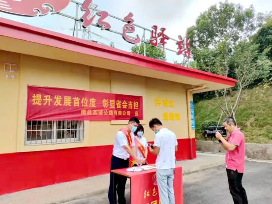 2021_庄闲游戏
