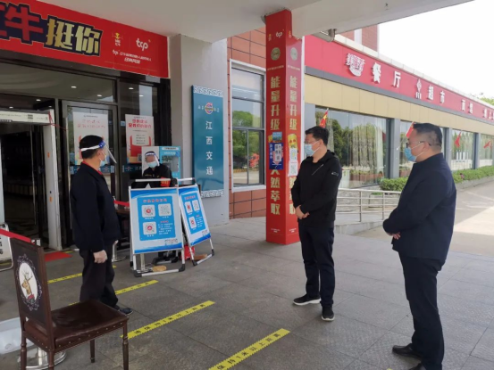 2022_庄闲游戏