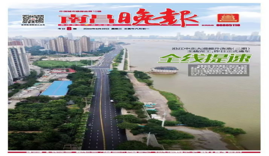 2022_庄闲游戏