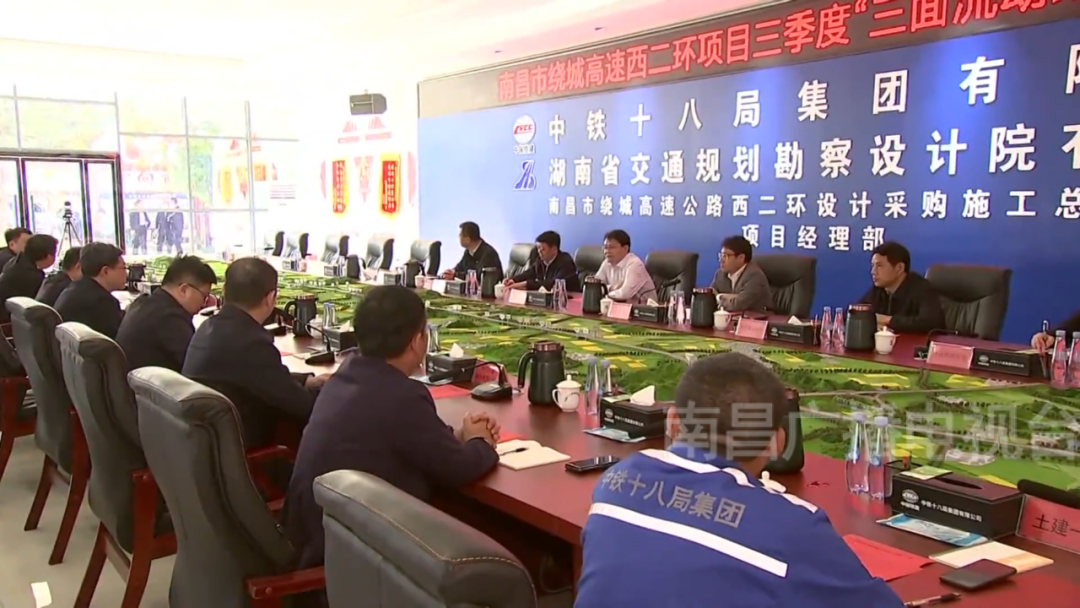 万广明调研南昌绕城高速西二环项目建设情形_庄闲游戏