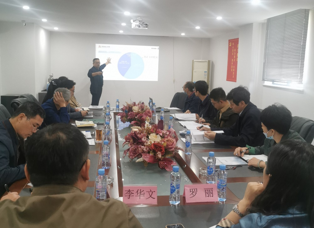 集团纪委书记何志敏赴建工集团开展廉政谈话_庄闲游戏