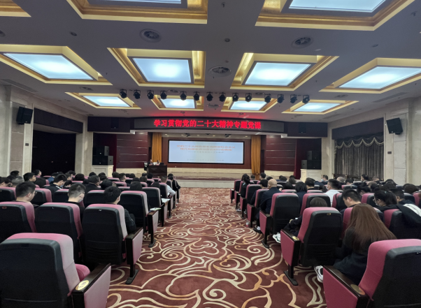 南昌市庄闲游戏集团机关党支部、置业公司党支部、资产治理公司党支部、资产谋划分公司党支部联合举行学习贯彻党的二十大专题党课_庄闲游戏