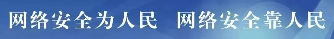 【网络清静】来自互联网的攻击，，，，从未中止......