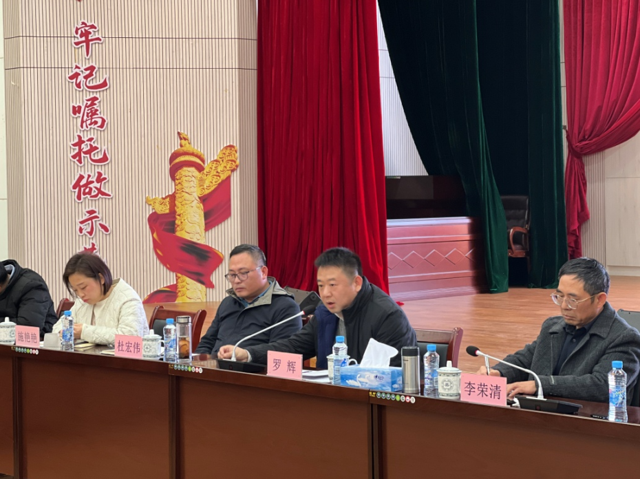 务虚求实明偏向 凝心聚力再出发 ----高速公司组织召开2023年岁情务虚会_庄闲游戏