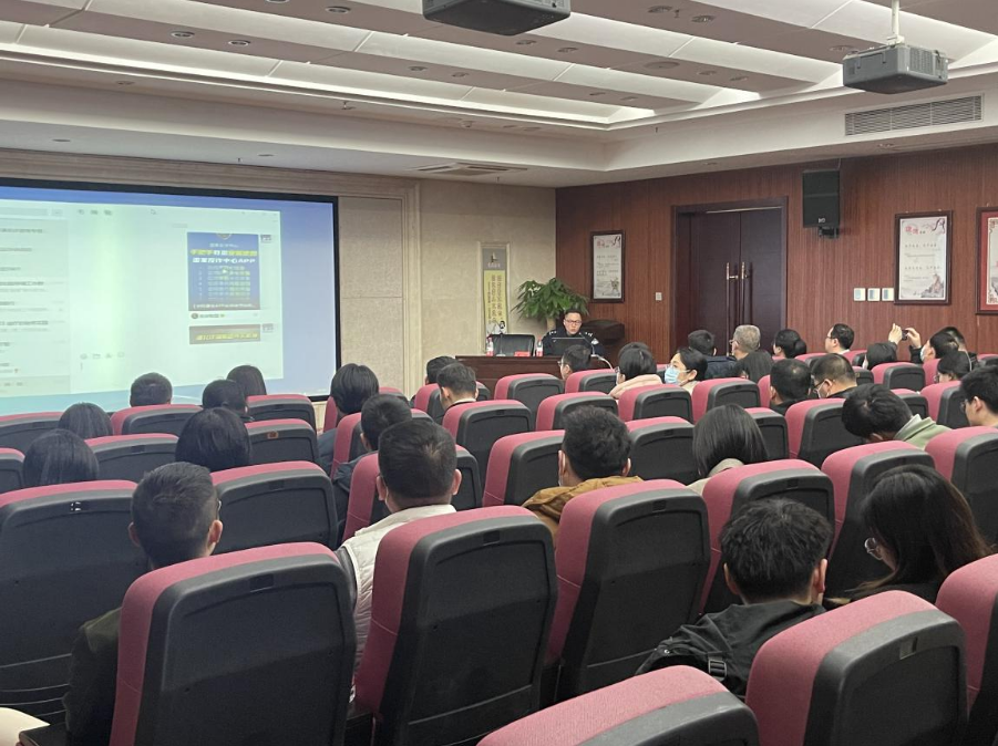 市庄闲游戏集团组织开展提防电信网络诈骗宣传讲座_庄闲游戏