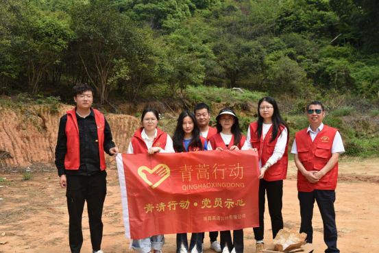市庄闲游戏集团南昌高速公司团总支举行“五四青年节”系列活动_庄闲游戏